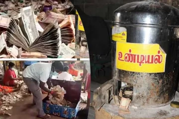கோவில் உண்டியலில் எவ்வளவு பணம் காணிக்கையாக போடுறீங்க? இதற்கும் பலன் இருக்குதாம்