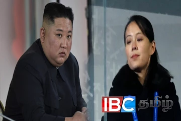 வடகொரியாவில் தன்னை பலப்படுத்துகிறார் கிம் ஜாங் உன் : சகோதரிக்கு கிடைத்த பதவி உயர்வு