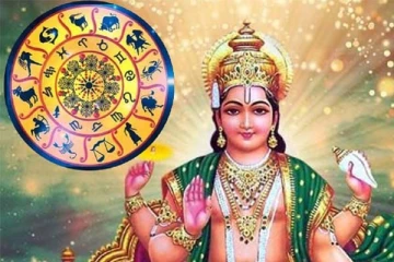 இன்று பேரதிர்ஷ்டம் பெறும் மேஷம்! இந்த 3 ராசிகளுக்கு மட்டும் பணமழை கொட்டுமாம்