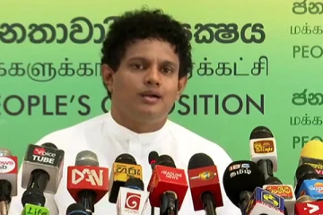 கோட்டாபய போன்று விரைவில் ஓடுவார் ரணில்: எதிரணி ஆரூடம்