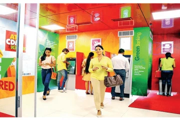 மக்கள் வங்கி விடுத்துள்ள முக்கிய அறிவித்தல் (PHOTOS)