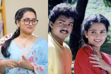 நானும் விஜய்யும் கல்யாணம் பண்ணிக்கிட்டோம்னு நினைச்சிட்டாங்க!! நடிகை சங்கீதா..