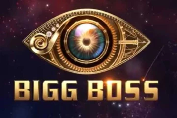 பிக்பாஸ் செட்டை இழுத்துமூட உத்தரவு!!..காரணம் இதுதானாம்.