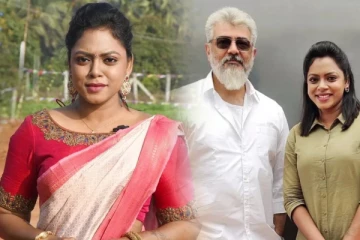 "பல கஷ்டங்களை கடந்து தான் இங்கு வந்தேன்".. துணிவு பட நடிகை பரபரப்பு பேட்டி