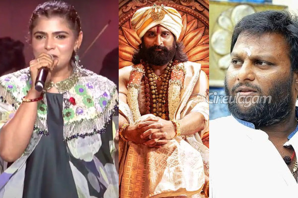 சின்மயி மன்னிப்பு கேட்ட சர்ச்சை.. அவர் குரலே வேண்டாம் என முடிவெடுத்த திரௌபதி 2 தயாரிப்பாளர் | Chinmayi Song Removed From Draupathi 2 Song சின்மயி மன்னிப்பு கேட்ட சர்ச்சை.. அவர் குரலே வேண்டாம் என முடிவெடுத்த திரௌபதி 2 தயாரிப்பாளர் | Chinmayi Song Removed From Draupathi 2 Song