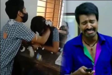 90ஸ் சாபம் உன்ன சும்மாவே விடாதுடா! ஸ்கூல் பசங்க கல்யாண வீடியோ..