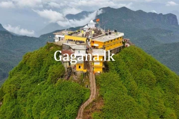 ශ්‍රී පාද වන්දනාව ලබන මස සිට ..බැතිමතුන්ට දැනුම් දීමක්...