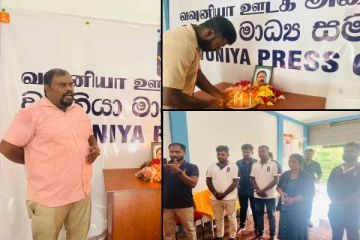 வவுனியாவில் நினைவுகூரப்பட்ட ஊடகவியலாளர் தராக்கி சிவராமின் நினைவு தினம்