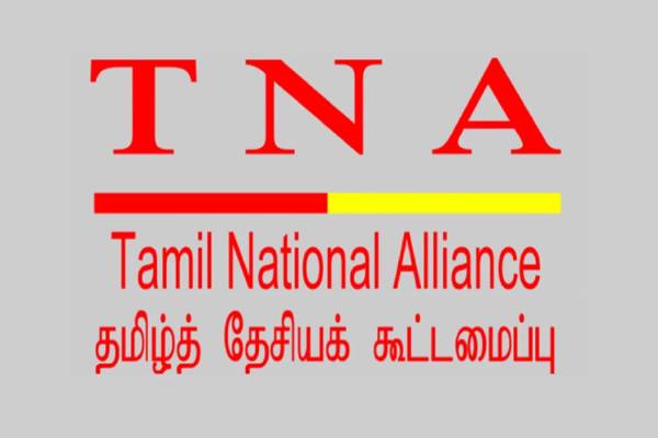 ஐஎம்எப் உடன்படிக்கை வாக்கெடுப்பு நாடாளுமன்றில் நிறைவேற்றம் | Passage Of Imf Agreement Referendum In Parliament