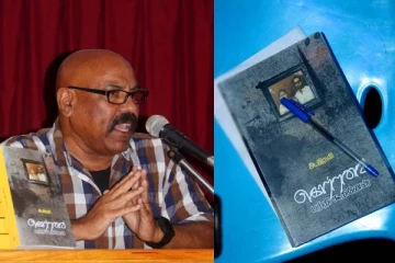 தொன்மங்களைப் பாதுகாக்க வேண்டும் : கிளிநொச்சியில் எழுத்தாளர் அ. இரவி வலியுறுத்தல்