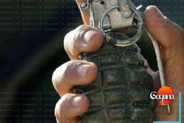 පරවිපඤ්ඤං කුලම් වැව ඉස්මත්තේ අත් බෝම්බයක්