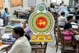 කළමනාකරණ සේවා නිලධාරී සේවයට නිලධාරීන් 1,252කට පත්වීම් හෙට