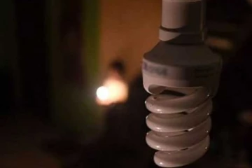 යළිත් විදුලි කප්පාදුව ඇරඹේ.. හෙට සහ අනිද්දා විදුලි කප්පාදුව පිළිබද දැනුම්දීමක්..