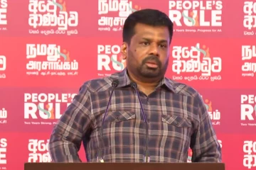 “හොරුන්ට දඬුවම් දීමේදී සීමාවක් නැහැ” - හොරුන් අල්ලන කාල සීමාවත් ගම්පහදී ජනාධිපති හෙළිකරයි