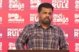 “හොරුන්ට දඬුවම් දීමේදී සීමාවක් නැහැ” - හොරුන් අල්ලන කාල සීමාවත් ගම්පහදී ජනාධිපති හෙළිකරයි