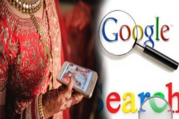 திருமணமான பெண்கள் கூகுளில் அதிகமா தேடுவது என்ன தெரியுமா? தெரிஞ்சா ஷாக் ஆகிருவீங்க