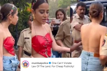 தேவையில்லாத ஆணி...விளம்பரத்துக்கு சீன் போட்ட நடிகை !!லாக் பண்ண போலீஸ் !!