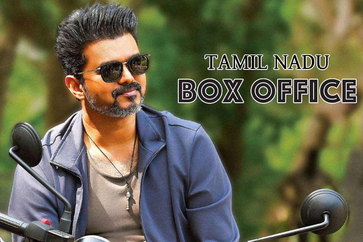 9 நாட்களில் தமிழ்நாட்டில் ஜனநாயகன் திரைப்படம் செய்துள்ள வசூல்.. விவரம் இதோ | Jananayagan Movie 9 Days Tamilnadu Box Office 9 நாட்களில் தமிழ்நாட்டில் ஜனநாயகன் திரைப்படம் செய்துள்ள வசூல்.. விவரம் இதோ | Jananayagan Movie 9 Days Tamilnadu Box Office
