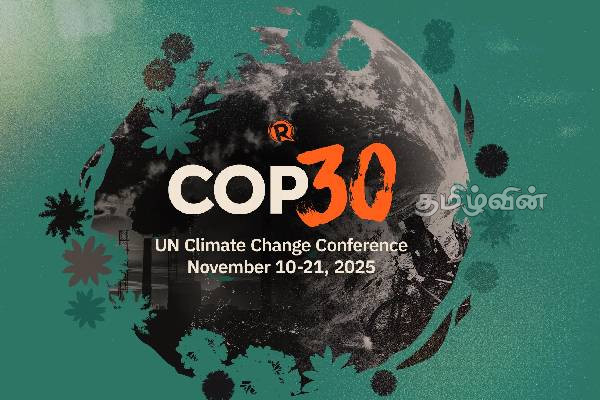 டித்வா சூறாவளி பாதிப்பு : இலங்கை முன்னெடுக்கும் சர்வதேச காய்நகர்த்தல் | Sri Lanka Applies To Un Climate Fund