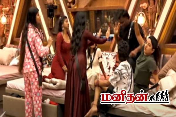 Bigg Boss 9:பிக்பாஸ் வீட்டின் வில்லியாக மாறிய வியானா.. எரிச்சலில் சக போட்டியாளர்கள் | Bigg Boss 9 Tamil Promo 3 Viyana Reaction Unfit