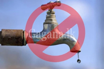 කොළඹ ප්‍රදේශ රැසක ජල සැපයුම අත්හිටුවයි. - එම ප්‍රදේශ මෙන්න.