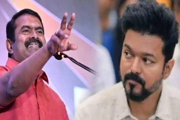 தவெக மாநாடு; வேலை வெட்டி இல்லாதவங்க.. விஜய்யை சீண்டிய சீமான்