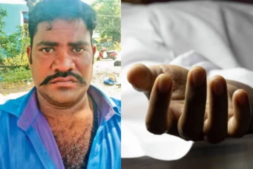 உறவை முறித்த காதலியை உயிருடன் எரித்து கொன்ற நபர்! திடுக்கிடும் சம்பவம்