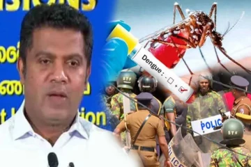 டெங்கு நோயினால் 40 சிறைக் கைதிகள் உயிரிழப்பு! அமைச்சர் நளிந்த ஜயதிஸ்ஸ மறுப்பு