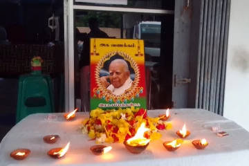 யாழில் சம்பந்தனுக்கு நினைவேந்தல்