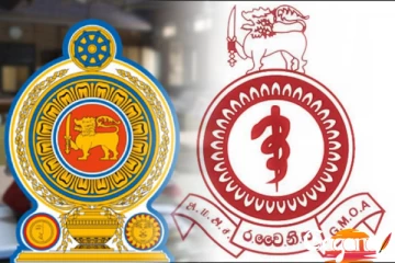 පඩි වැඩි කරලා දීමනා කපලා - වෘත්තීය සංගමය දැඩි තීරණයක