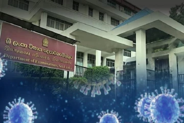 புலமைப் பரிசில் பரீட்சை தொடர்பில் வெளியாகியுள்ள அறிவிப்பு