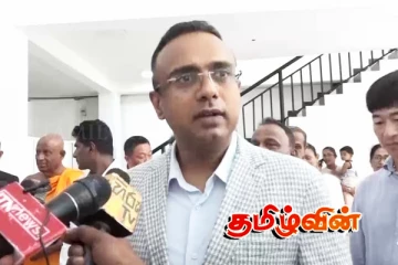 முன்னாள் அமைச்சர் மனுஷவுக்கு விசாரணை அழைப்பு