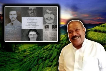 மலையக மக்களுக்கான உரிமையை பெற்றுக் கொடுக்க வேண்டும்: கோரிக்கை விடுத்த இராதாகிருஸ்ணன்