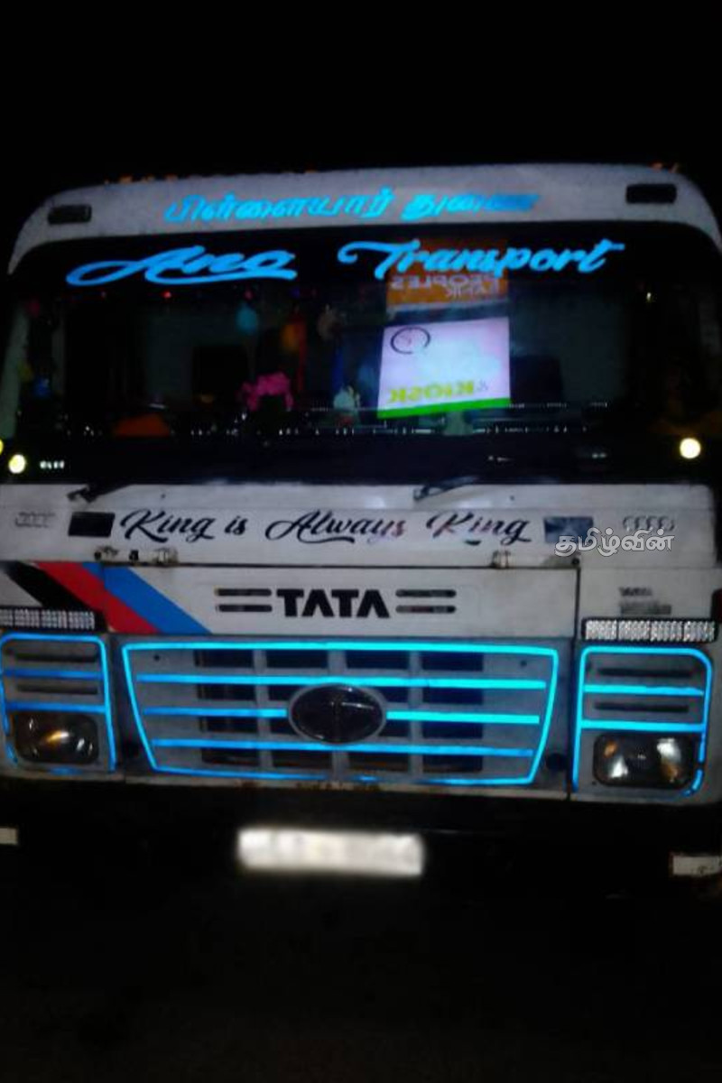 மட்டக்களப்பில் கனரக வாகனத்தின் மீது துப்பாக்கி பிரயோகம்! சாரதி - உதவியாளர் போதை பொருளுடன் கைது | Gunfire Vehicle Not Stop In Batticaloa