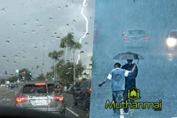 வானிலை குறித்து பொதுமக்களுக்கு விடுக்கப்பட்டுள்ள எச்சரிக்கை!