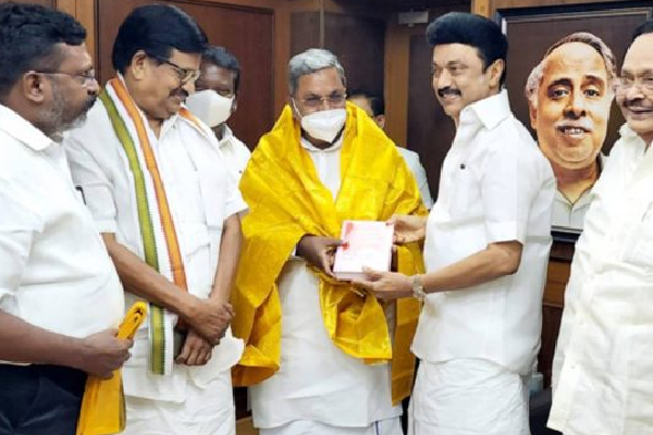 கர்நாடக பதவியேற்பு விழாவிற்கு முதலமைச்சர் மு.க.ஸ்டாலினுக்கு அழைப்பு | Chief Minister M K Stalin For The Ceremony கர்நாடக பதவியேற்பு விழாவிற்கு முதலமைச்சர் மு.க.ஸ்டாலினுக்கு அழைப்பு | Chief Minister M K Stalin For The Ceremony