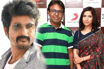 சிவகார்த்திகேயன் அதற்கு சப்போர்ட் பண்ணல.. இதுல என்ன தப்பு இருக்கு - மௌனம் உடைத்த இமானின் மனைவி!