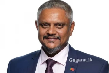 කෑගල්ල දිස්ත්‍රික් නායක කනක හේරත්ගේ සහයත් රනිල්ට... (VIDEO)