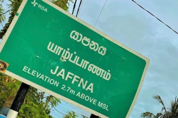 யாழில் வேகக் கட்டுப்பாட்டை இழந்த மோட்டார் சைக்கிளால் நேர்ந்த விபரீதம்