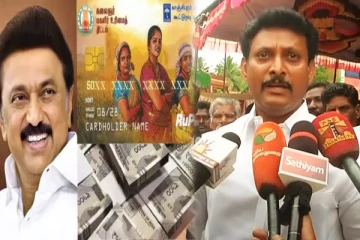 தகுதி வாய்ந்த பெண்களுக்கு உரிமைத்தொகை விடுபடாமல் கிடைக்கும் - அமைச்சர் அன்பில் மகேஷ்!