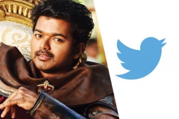 ட்விட்டர் நிறுவனமே தளபதி விஜய்க்கு புகழாரம் ! செம கொண்டாட்டத்தில் ரசிகர்கள்..