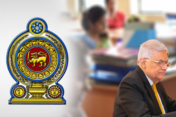 அரச நிறுவனங்களுக்கு அறிமுகப்படுத்தப்படவுள்ள புதிய சட்டமூலம் - ஐபிசி தமிழ்