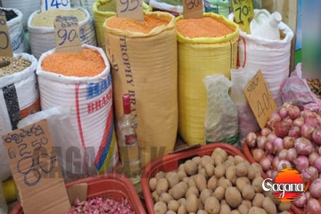 අත්‍යවශ්‍ය ආහාර ද්‍රව්‍යවල මේ සතියේ මිල