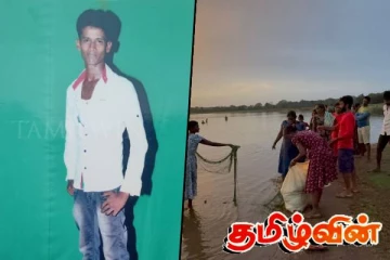 முல்லைத்தீவில் சடலமாக மீட்கப்பட்ட தமிழ் இளைஞன் : மூடிமறைக்க திட்டமிடப்படுகிறதா சம்பவம்...