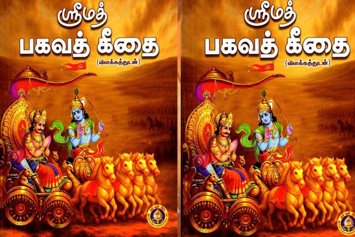 செல்வ செழிப்பு பெருகணுமா? இந்த பொருட்களில் ஒன்றை வீ்ட்டில் வைத்து பாருங்க! | Which Things Keep At Home For Wealth Vastu Tips செல்வ செழிப்பு பெருகணுமா? இந்த பொருட்களில் ஒன்றை வீ்ட்டில் வைத்து பாருங்க! | Which Things Keep At Home For Wealth Vastu Tips