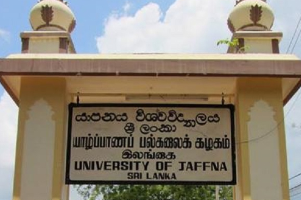 சீனத் தூதுவரின் வருகைக்கு வடக்கில் வலுக்கிறது எதிர்ப்பு! | Opposition To Visit Chinese Ambassador To North