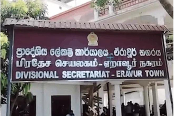 கிழக்கில் தொடரும் இஸ்லாமிய தீவிரவாதத்தின் மீதான அச்சம் ; வாணி விழா நிகழ்வுக்கு அனுமதி மறுப்பு! | Fears Of Continued Islamic Extremism In The East