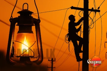 අද රෑට රටම අදුරට? මධ්‍යම රාත්‍රියේ සිට විදුලිබල මණ්ඩලය දැඩි තීරණයක