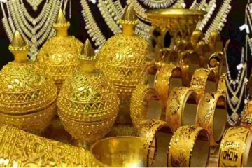 தங்கம் விலை அதிரடியாக குறைந்தது! இல்லத்தரசிகள் மகிழ்ச்சி