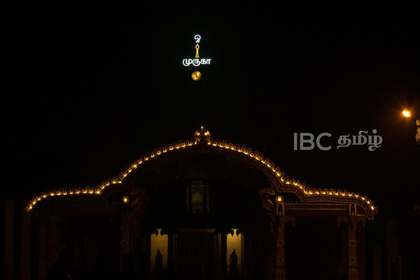 புத்தாண்டை முன்னிட்டு நல்லூரில் தீபம் ஏற்றி வழிபாடு | New Year Celebration 2026 In Sri Lanka புத்தாண்டை முன்னிட்டு நல்லூரில் தீபம் ஏற்றி வழிபாடு | New Year Celebration 2026 In Sri Lanka